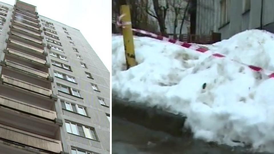 выбросили из окна